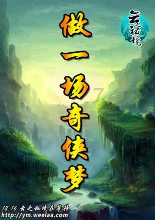 肝病怎么调理