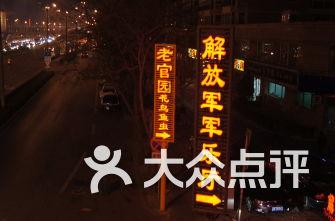 碳酸锂终端淡季来临,将使整体需求呈现偏淡的局面