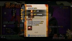 美丽皇后逃脱