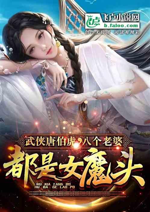 急速赛车挑战赛
