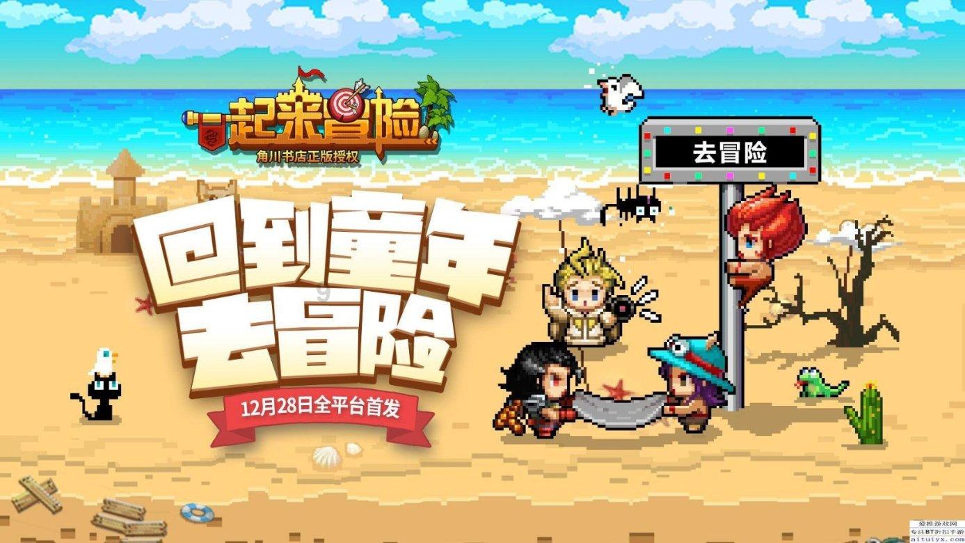 寒假好去处，山西省少年儿童图书馆开业了