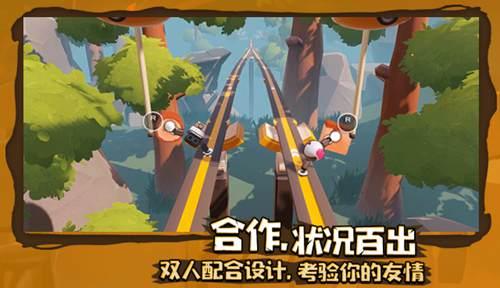 数码宝贝8