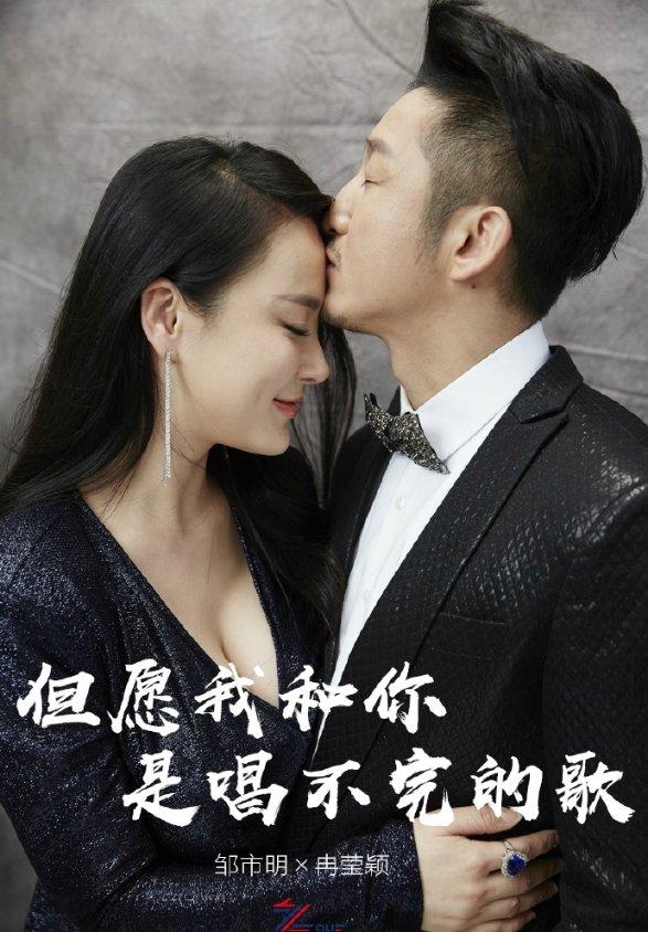 五彩鹦鹉救援