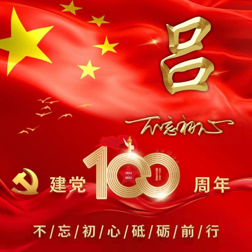 恩格斯:为什么说费尔巴哈是德国古典哲学的终结者?