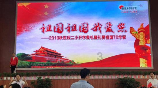 春天天气不热，想买二手车如何试空调呢！游戏画面
