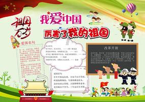 北京附近去哪里学日语最好?-高效的有问必答平台