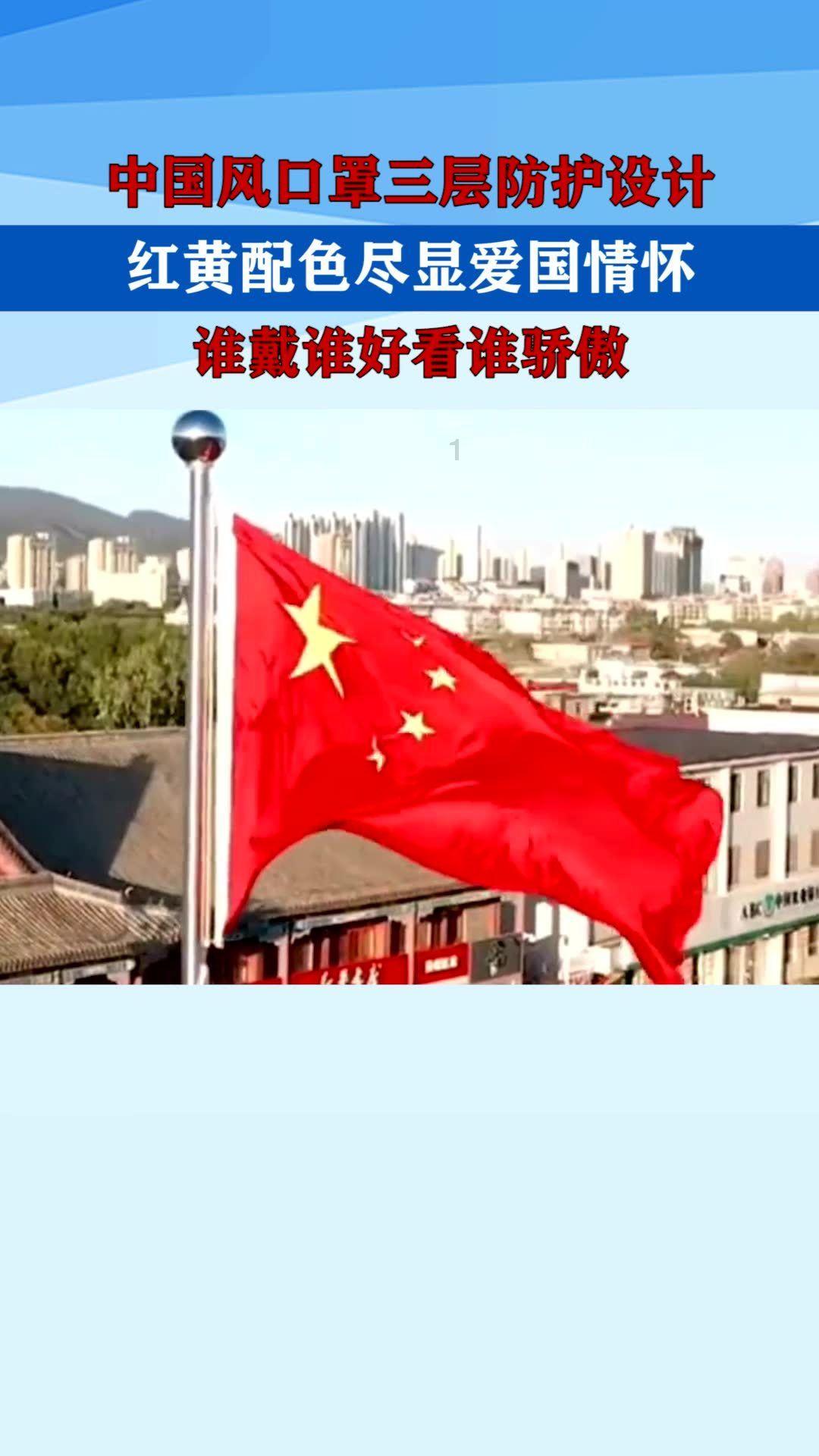 喜羊羊兄妹雪球大战3