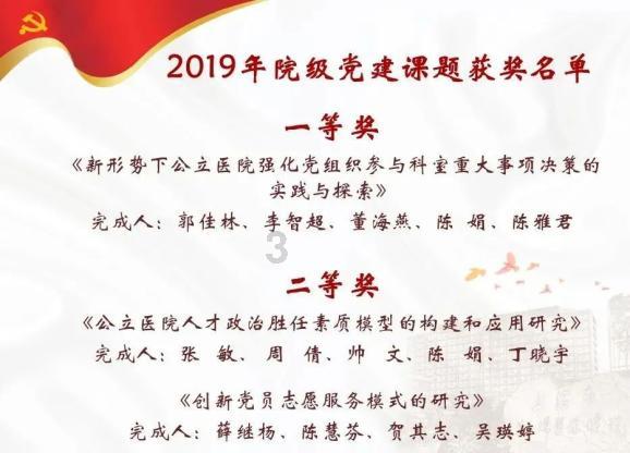 言慧珠：梅兰芳第1高徒，3段婚姻皆悲剧，47岁在卫生间含恨悬梁