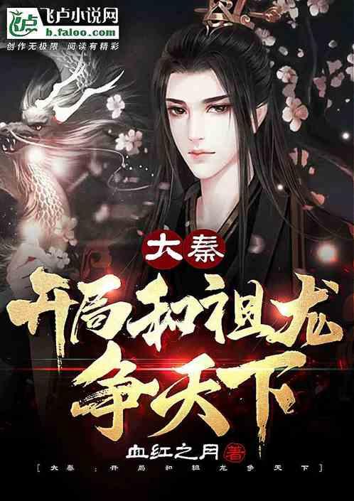 多次跟陈道明合作，拍戏被人一脚踹断两根肋骨，华子如今怎么样了？