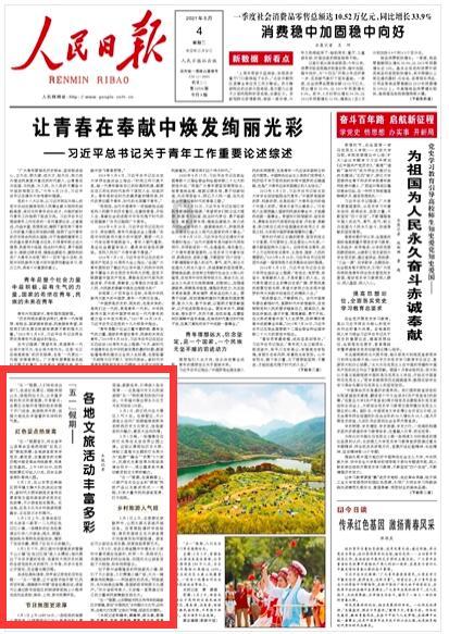 六旬老人微创植入90克重全球最小人工心脏 主治医生:手术创口只有几厘米