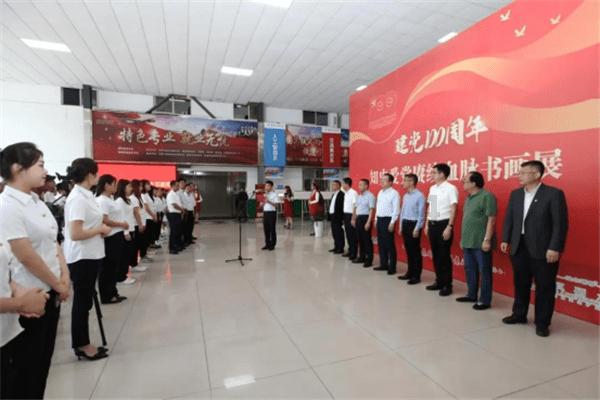 2024-2025年亚洲羽毛球锦标赛落户宁波