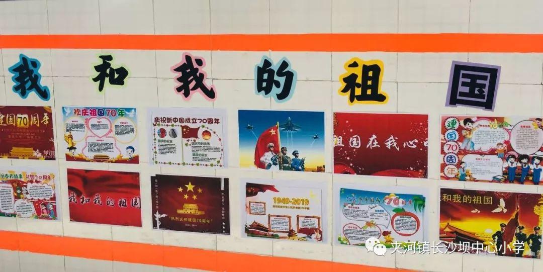 湘潭市商务局：启动生活必需品市场保供工作