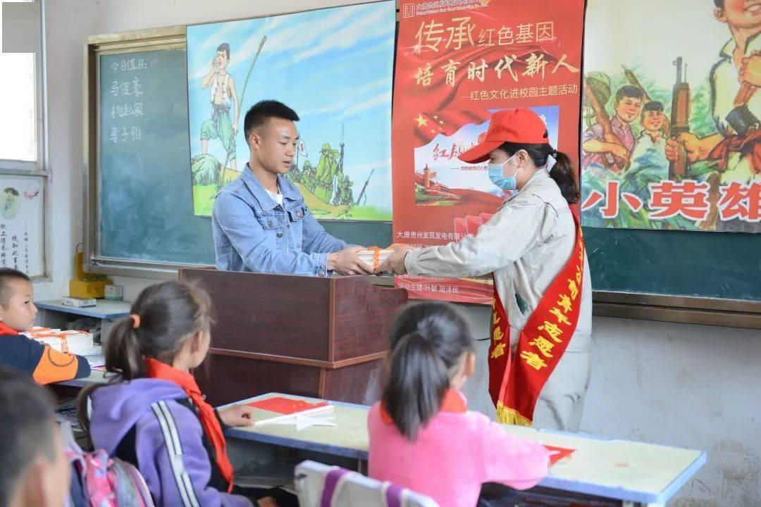 金殿逃脱
