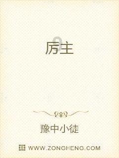 如何暗示别人你快过生日了？游戏画面