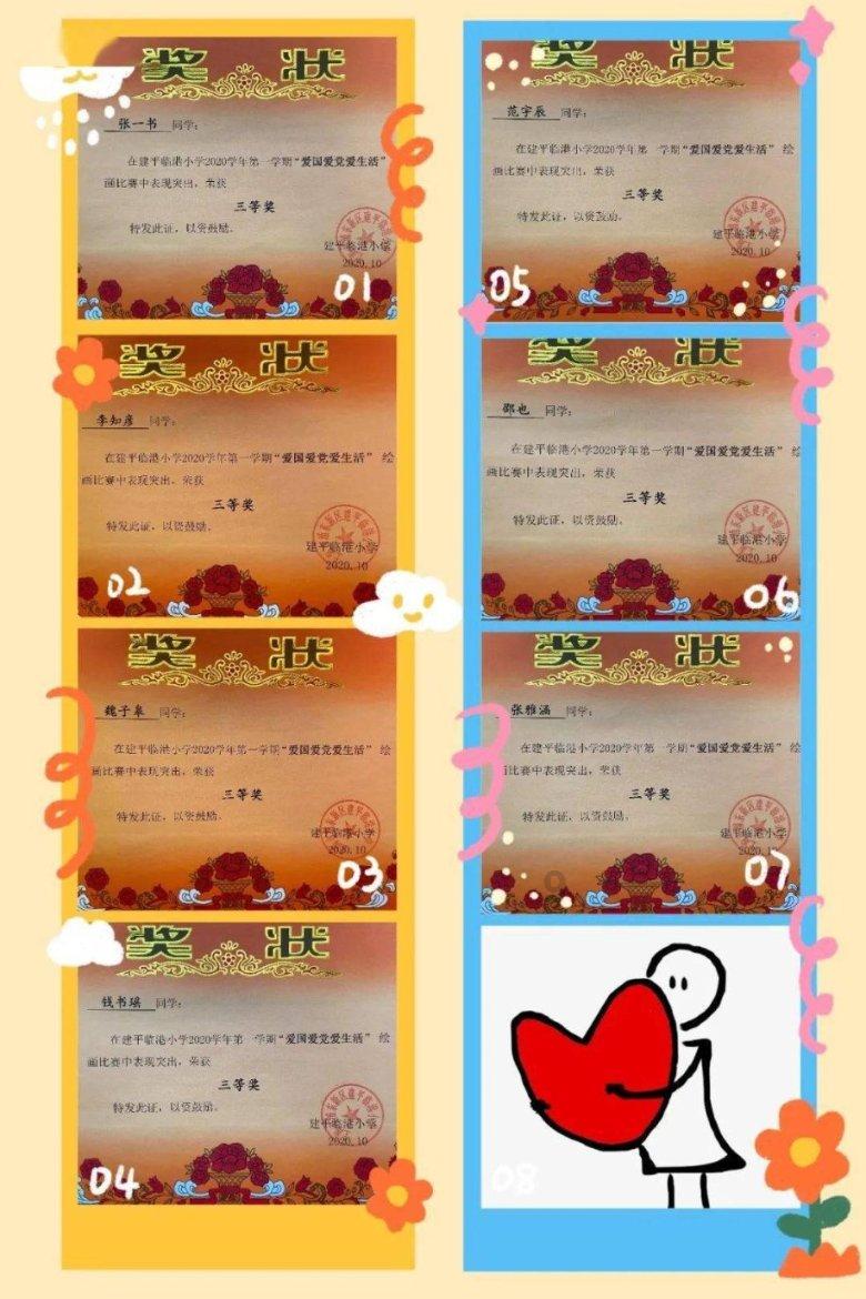 杨巡暴打李今,梁道林躲在国外,《大江大河3》隐藏了一些现实