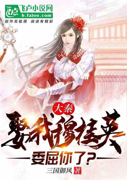 暗黑系战士