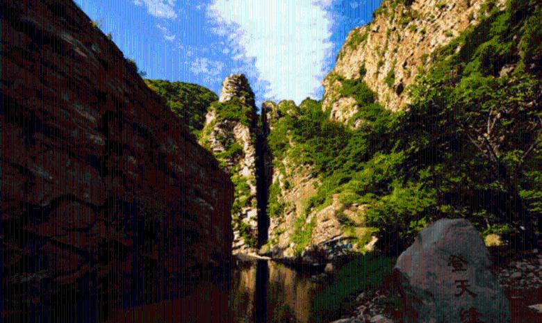 三国群英5